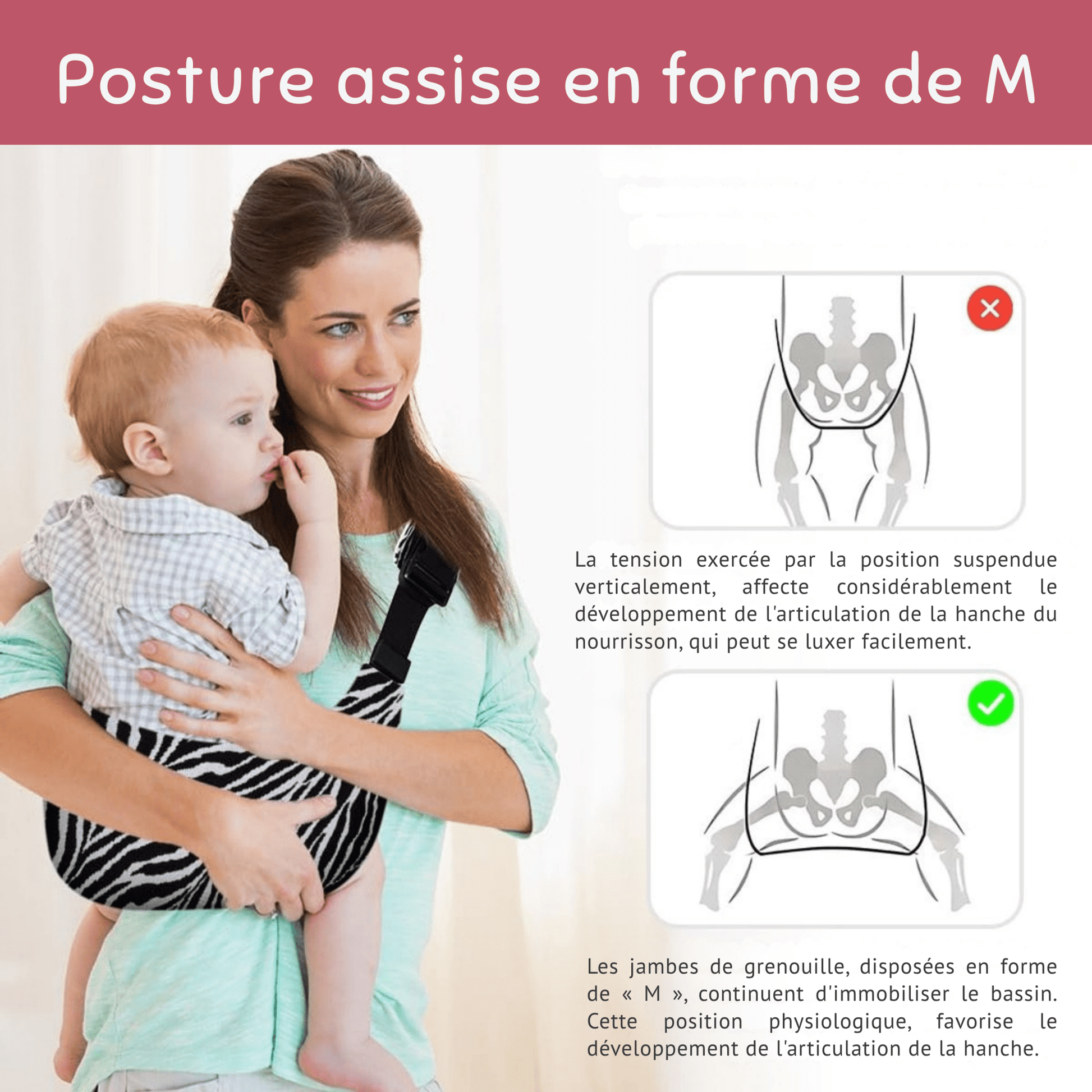 Porte bébé latéral - Zèbre - KIDEE